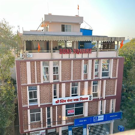 Hotel Shri Shiv Ganga Bhakt Niwas Udždžain Exteriér fotografie