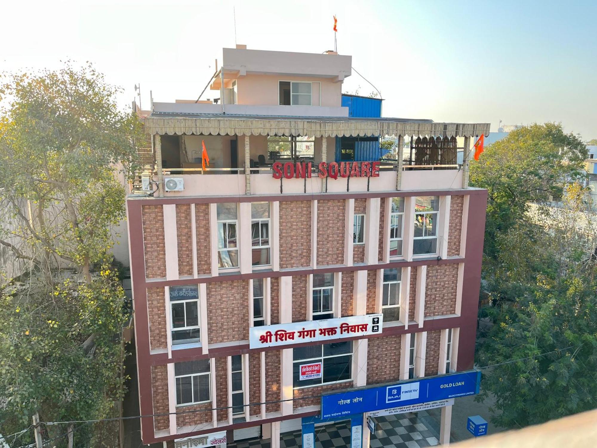 Hotel Shri Shiv Ganga Bhakt Niwas Udždžain Exteriér fotografie