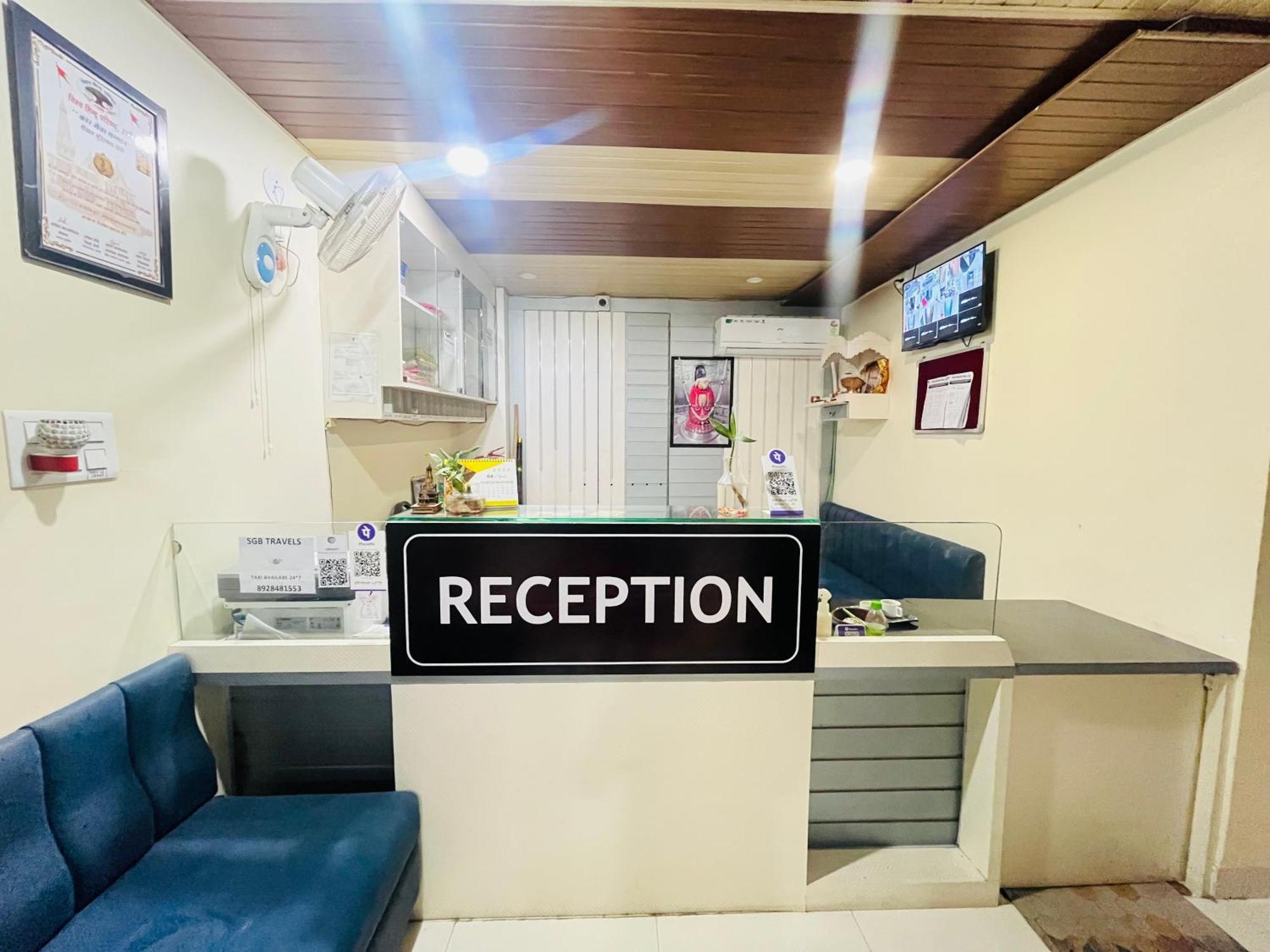 Hotel Shri Shiv Ganga Bhakt Niwas Udždžain Exteriér fotografie